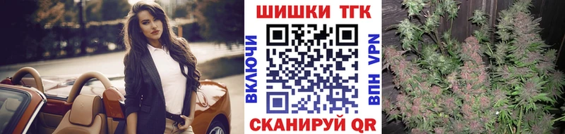Где купить Далматово Alpha-PVP  АМФЕТАМИН  Галлюциногенные грибы  МЕФ  Гашиш 