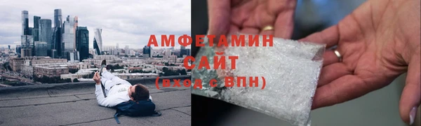 прущие грибы Алексеевка