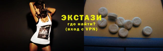 прущие грибы Алексеевка