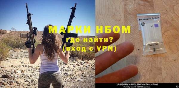 COCAINE Алзамай
