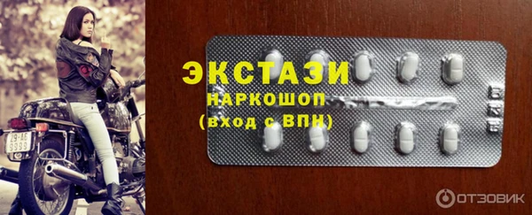 каннабис Покровск
