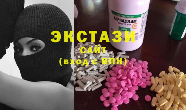 COCAINE Алзамай