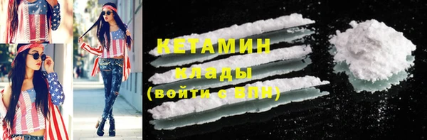 COCAINE Алзамай