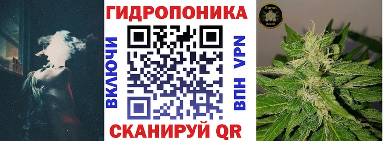 магазин продажи   Далматово  Каннабис Ganja 